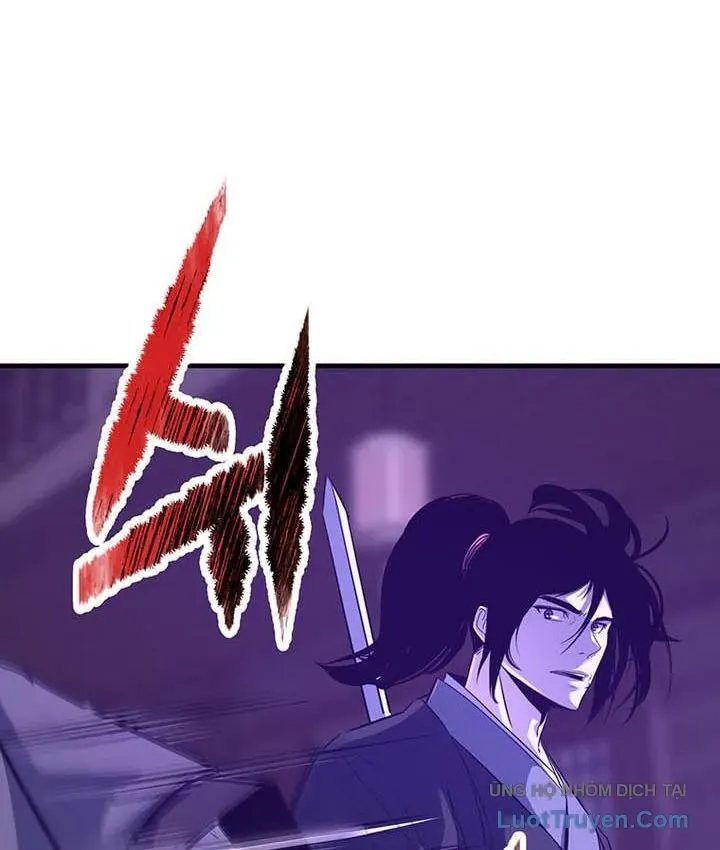 Thiên Hạ Đệ Nhất Võ Sư Chapter 78 - 65