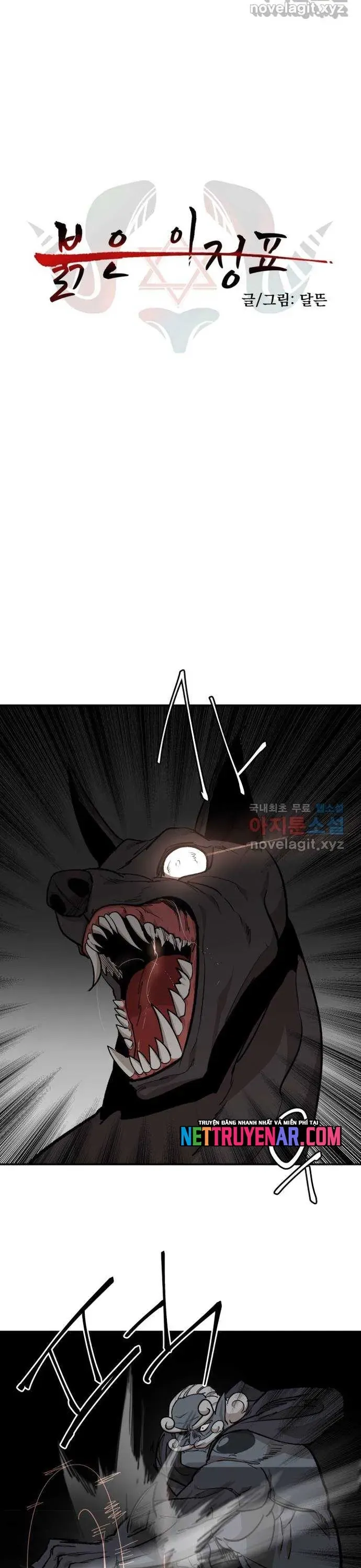 Viên Đá Đỏ Chapter 71 - 8