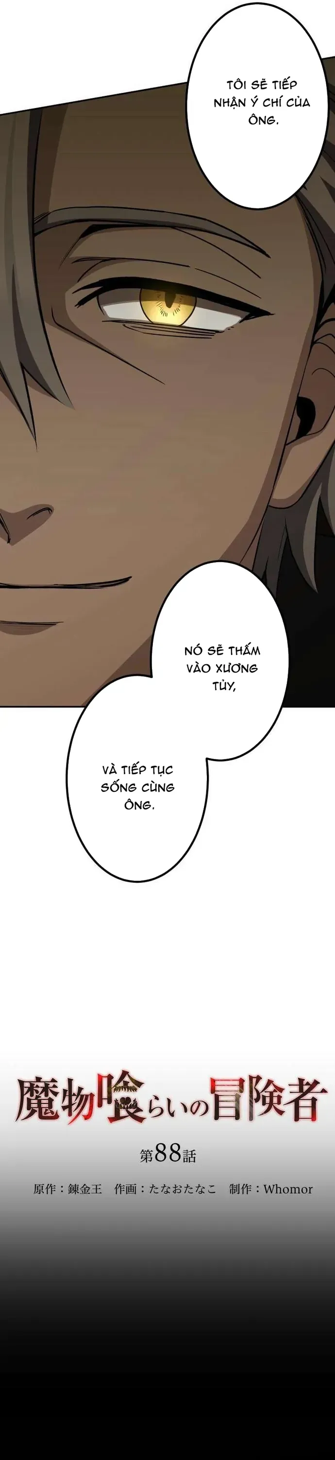 Thực Quỷ Mạo Hiểm Giả Chapter 88 - 21