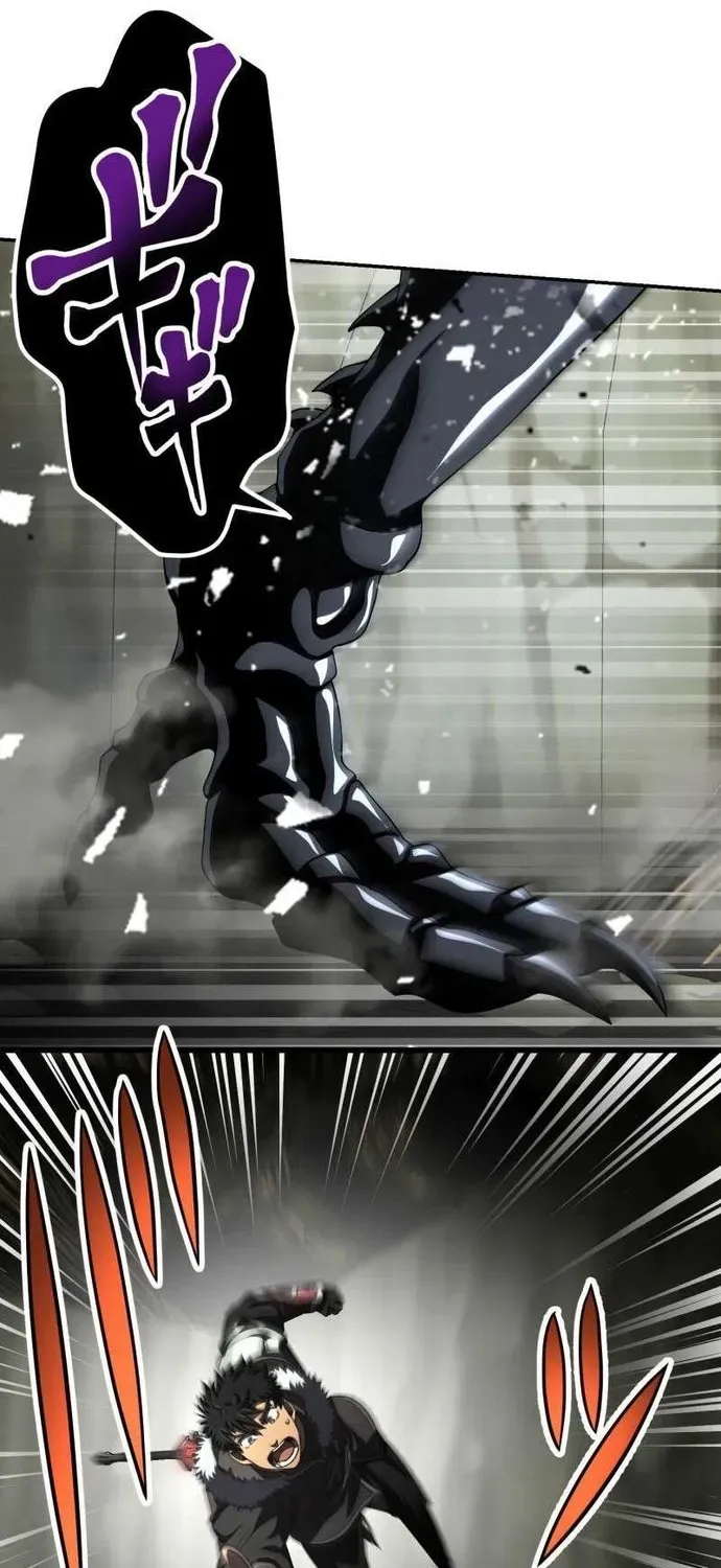 Thực Quỷ Mạo Hiểm Giả Chapter 90 - 39