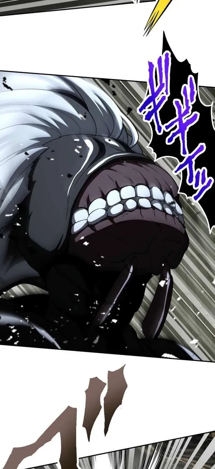 Thực Quỷ Mạo Hiểm Giả Chapter 90 - 56