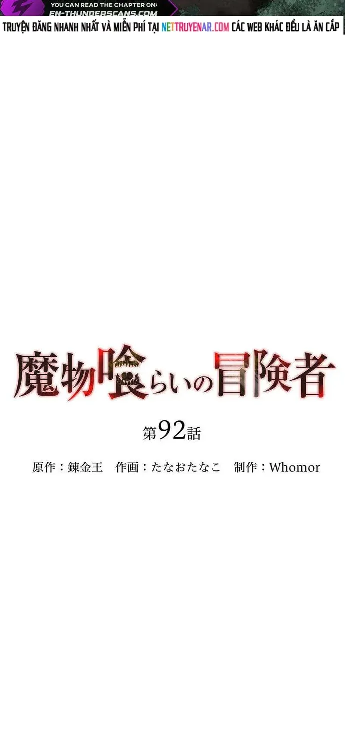 Thực Quỷ Mạo Hiểm Giả Chapter 92 - 11