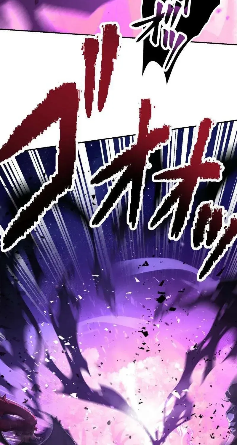 Thực Quỷ Mạo Hiểm Giả Chapter 93 - 62