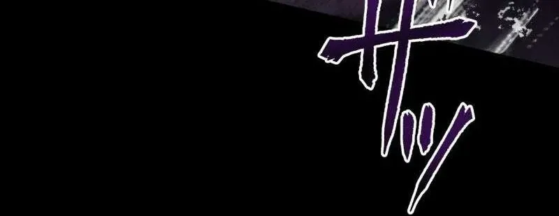 Thực Quỷ Mạo Hiểm Giả Chapter 94 - 119