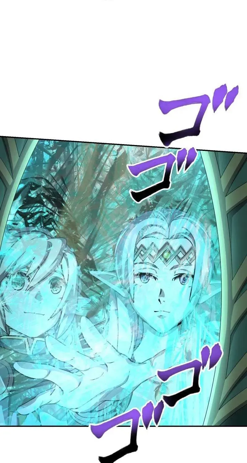 Thực Quỷ Mạo Hiểm Giả Chapter 94 - 89