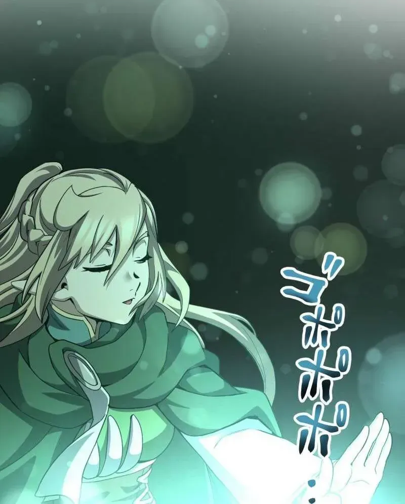 Thực Quỷ Mạo Hiểm Giả Chapter 94 - 98