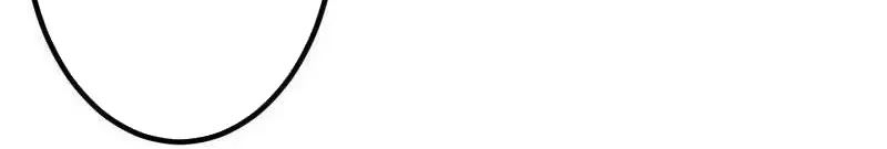 Thực Quỷ Mạo Hiểm Giả Chapter 95 - 11