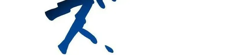 Thực Quỷ Mạo Hiểm Giả Chapter 95 - 101