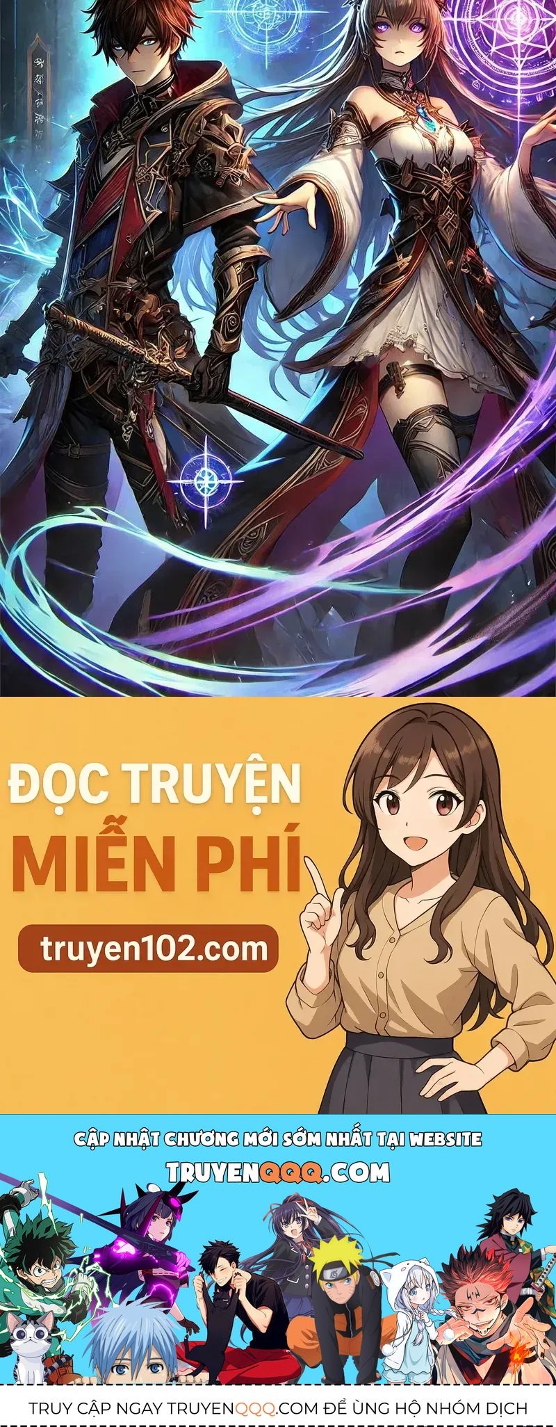 Thực Quỷ Mạo Hiểm Giả Chapter 95 - 128