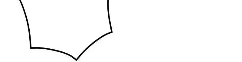 Thực Quỷ Mạo Hiểm Giả Chapter 95 - 41