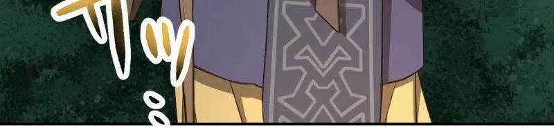 Thực Quỷ Mạo Hiểm Giả Chapter 95 - 59