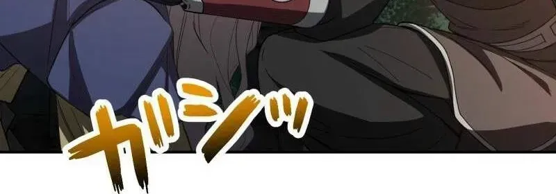 Thực Quỷ Mạo Hiểm Giả Chapter 95 - 75