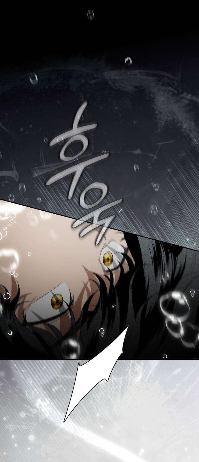 Nữ Công Tước Chiến Lợi Phẩm Chapter 43 - 16