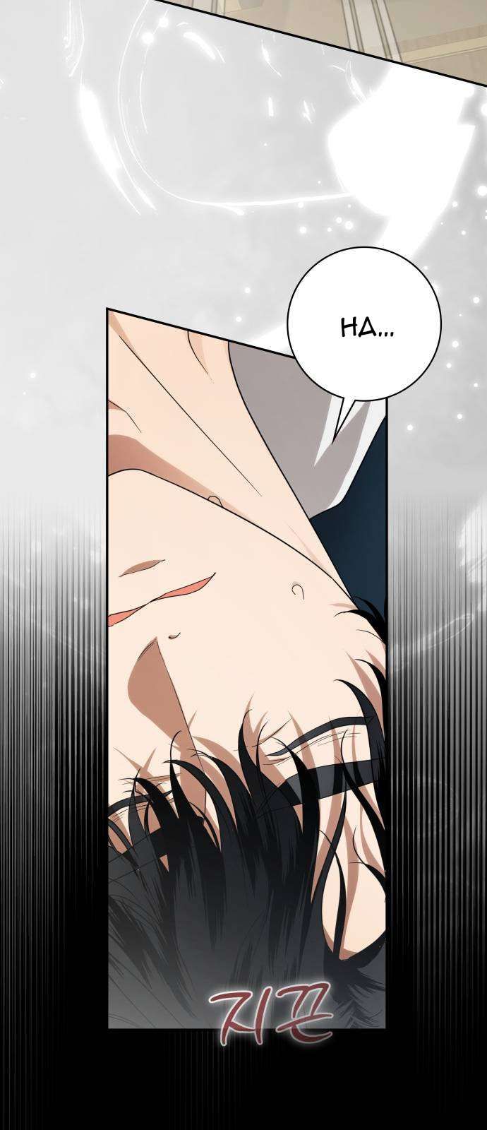 Nữ Công Tước Chiến Lợi Phẩm Chapter 43 - 18