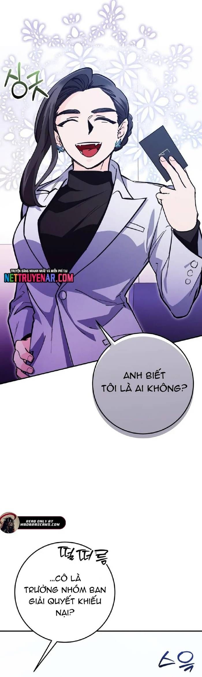 Trở Thành Công Chức Pháp Thuật Chapter 57 - 12