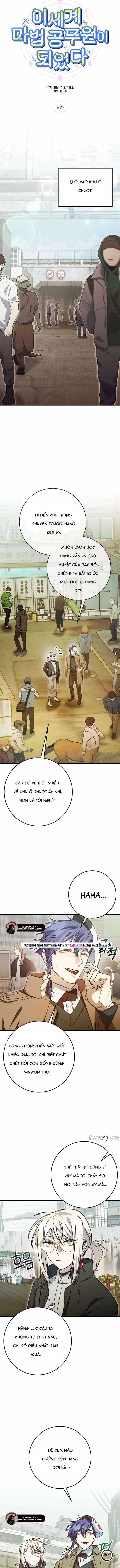 Trở Thành Công Chức Pháp Thuật Chapter 59 - 5