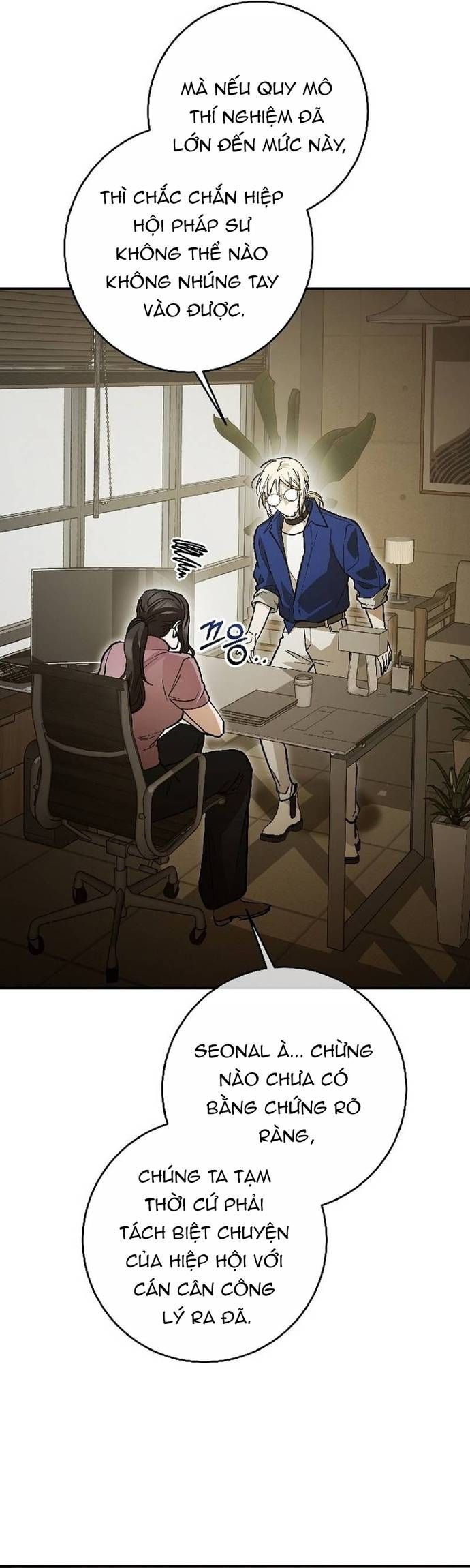 Trở Thành Công Chức Pháp Thuật Chapter 68 - 33