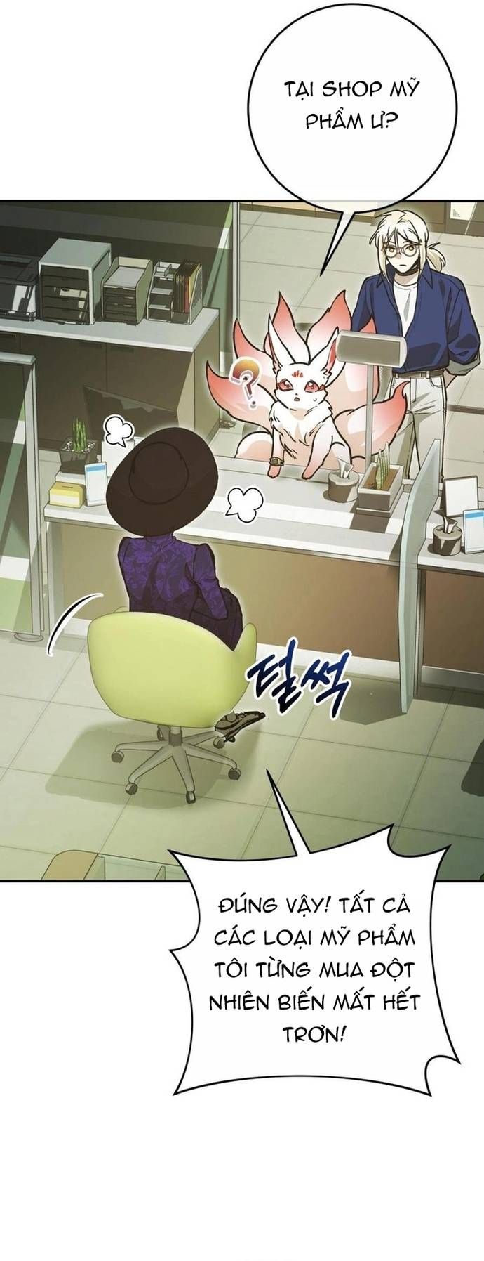Trở Thành Công Chức Pháp Thuật Chapter 69 - 19