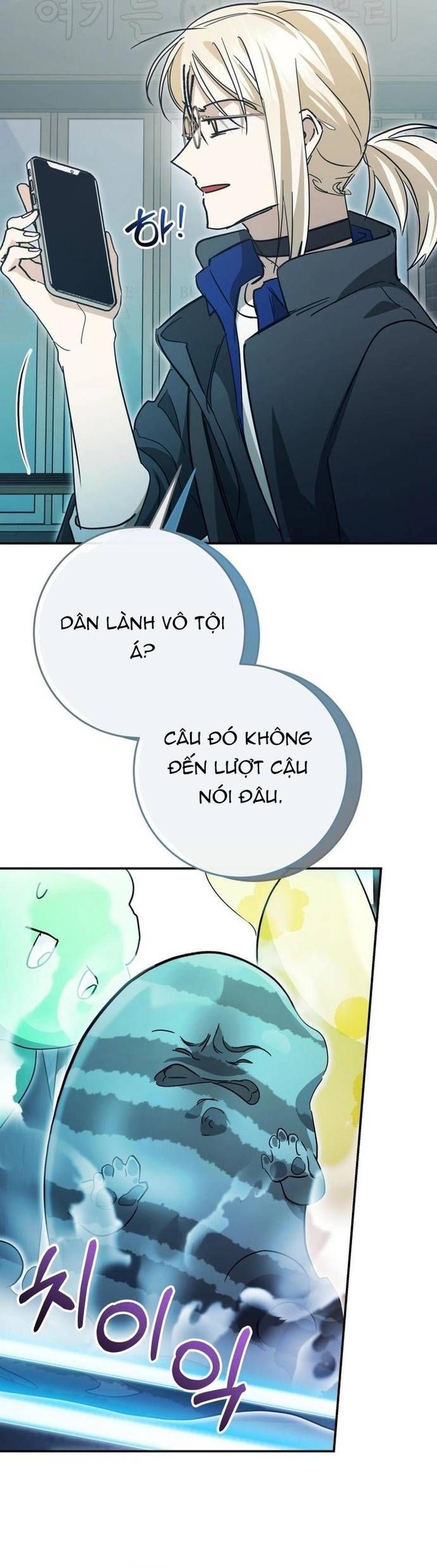 Trở Thành Công Chức Pháp Thuật Chapter 69 - 47