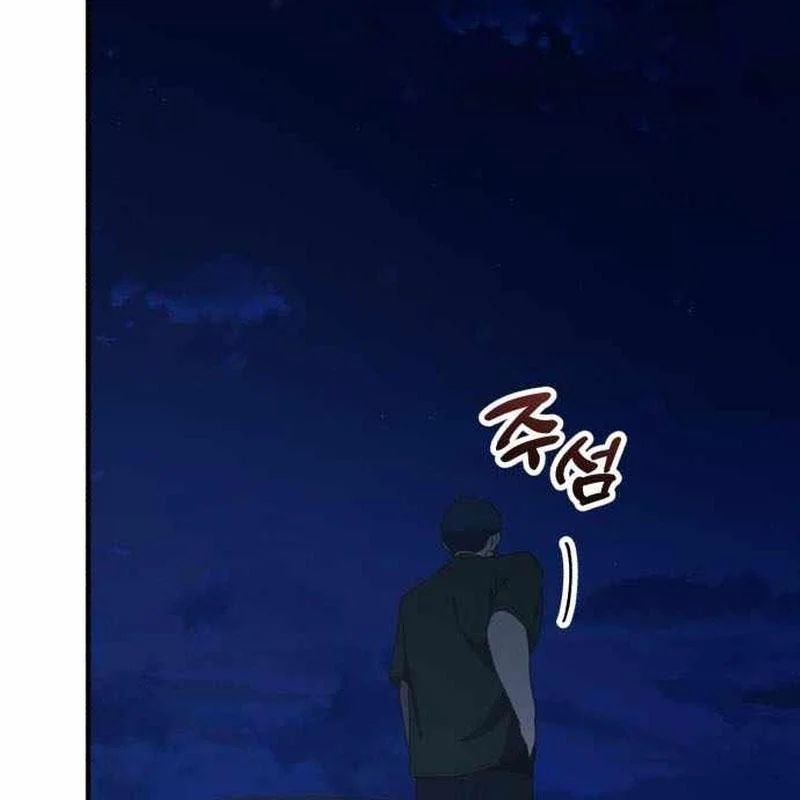 Thiên Tài Bình Dị Chapter 50 - 118