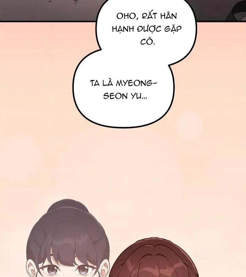 Thiên Tài Bình Dị Chapter 58 - 11