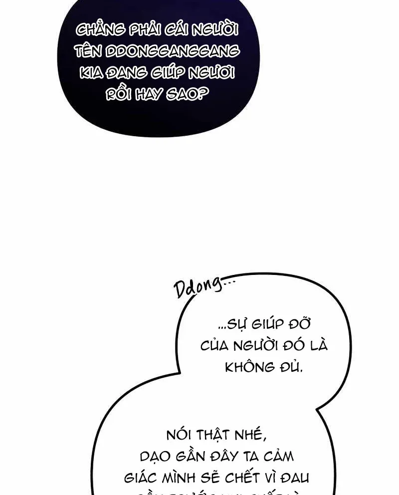 Thiên Tài Bình Dị Chapter 61 - 119