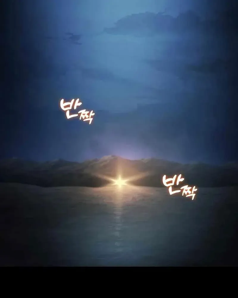Thiên Tài Bình Dị Chapter 61 - 80