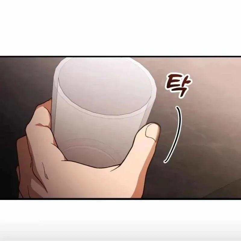 Thiên Tài Bình Dị Chapter 62 - 4