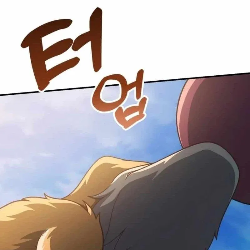 Thiên Tài Bình Dị Chapter 62 - 60