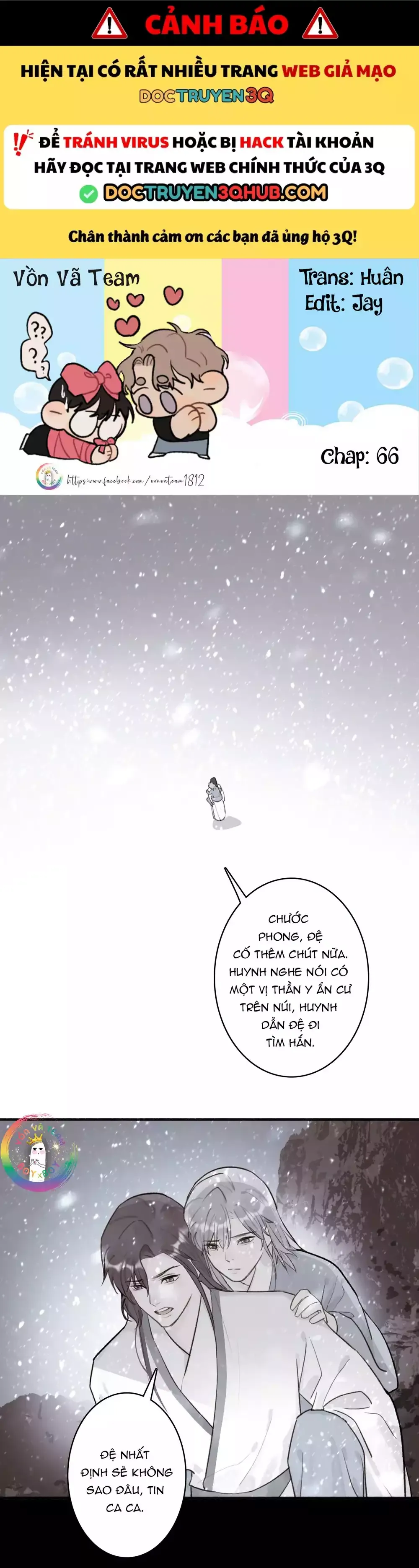 Tướng Quân, Cẩn Thận Chó Dữ Chapter 66 - 2