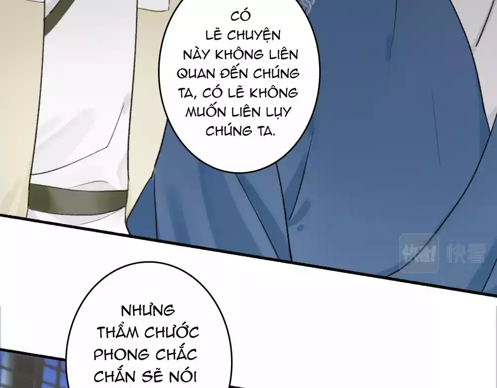 Tướng Quân, Cẩn Thận Chó Dữ Chapter 67 - 12