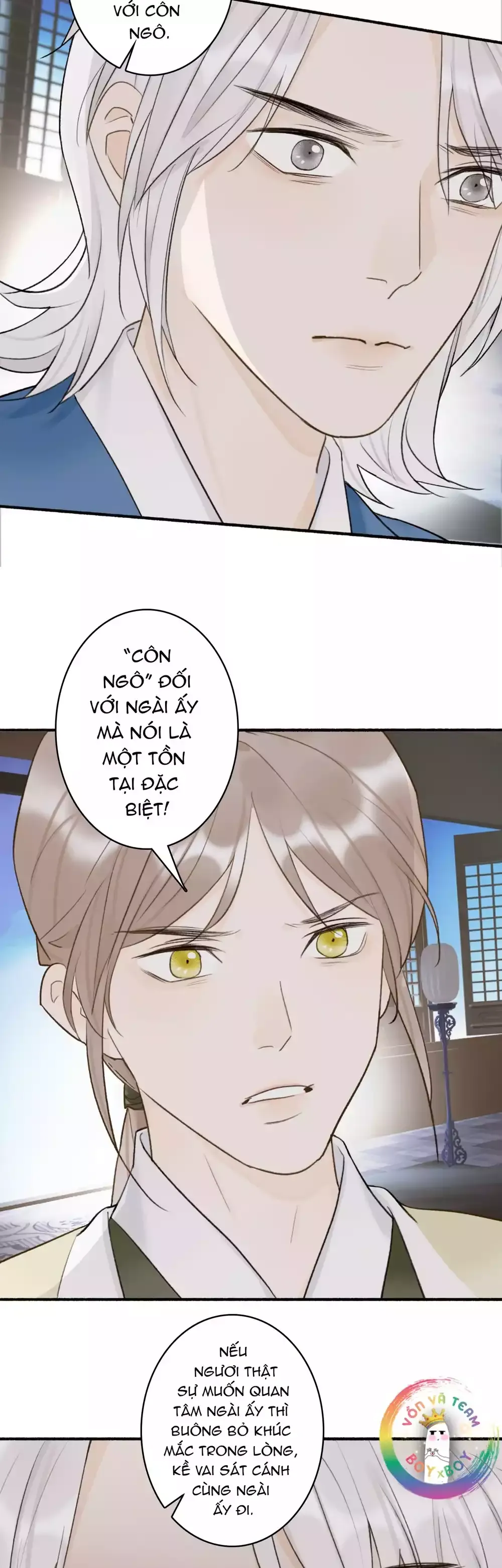Tướng Quân, Cẩn Thận Chó Dữ Chapter 67 - 13