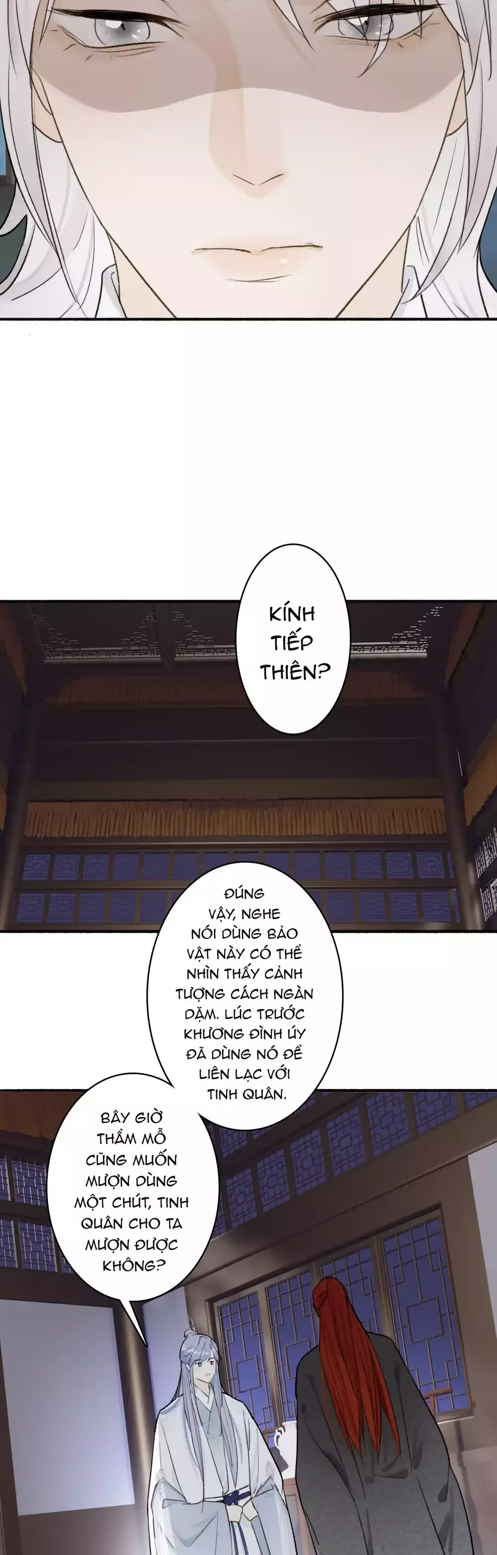 Tướng Quân, Cẩn Thận Chó Dữ Chapter 67 - 15