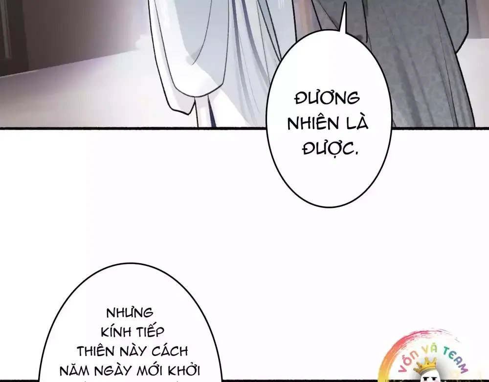 Tướng Quân, Cẩn Thận Chó Dữ Chapter 67 - 16