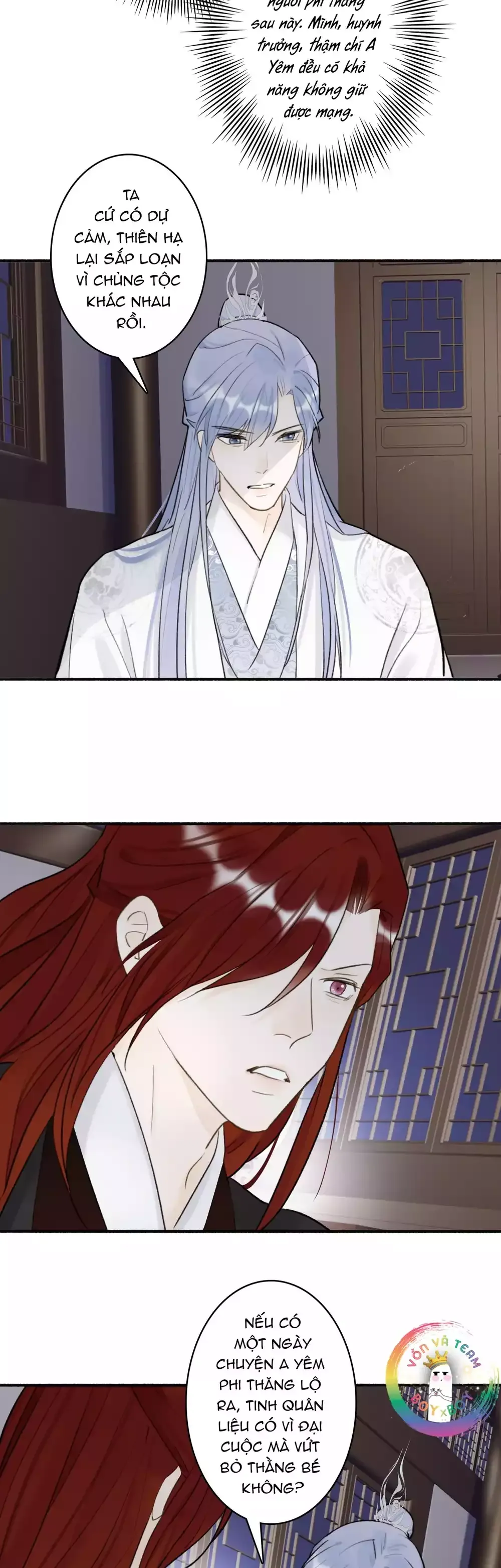 Tướng Quân, Cẩn Thận Chó Dữ Chapter 67 - 25