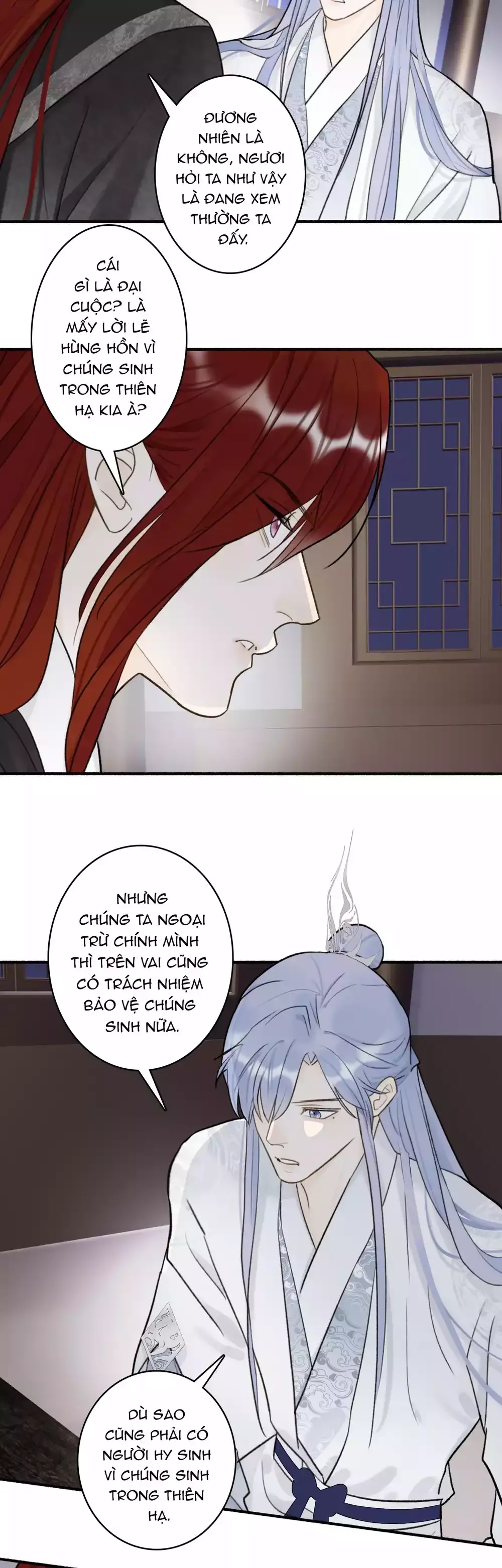 Tướng Quân, Cẩn Thận Chó Dữ Chapter 67 - 27