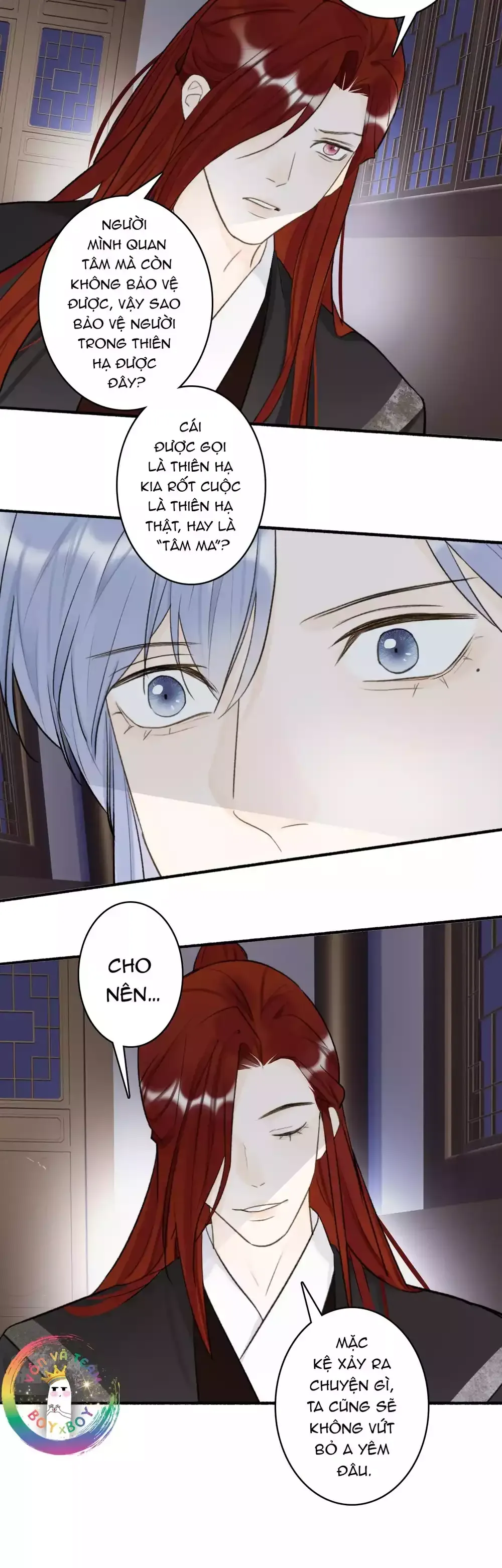 Tướng Quân, Cẩn Thận Chó Dữ Chapter 67 - 31