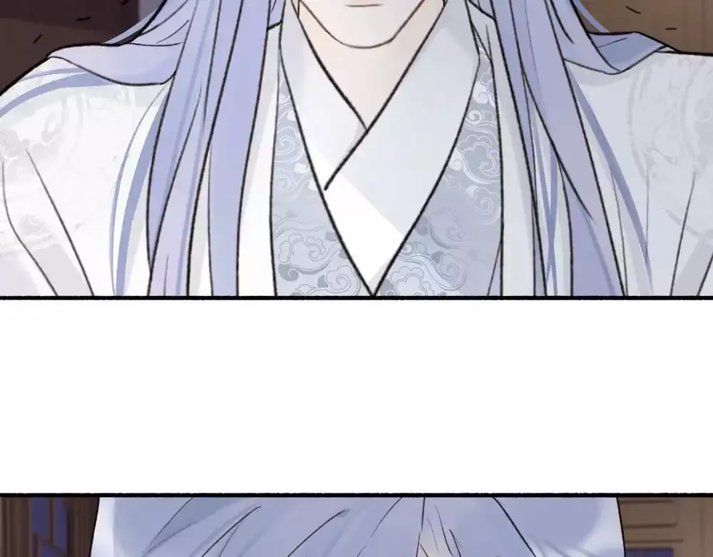 Tướng Quân, Cẩn Thận Chó Dữ Chapter 67 - 34