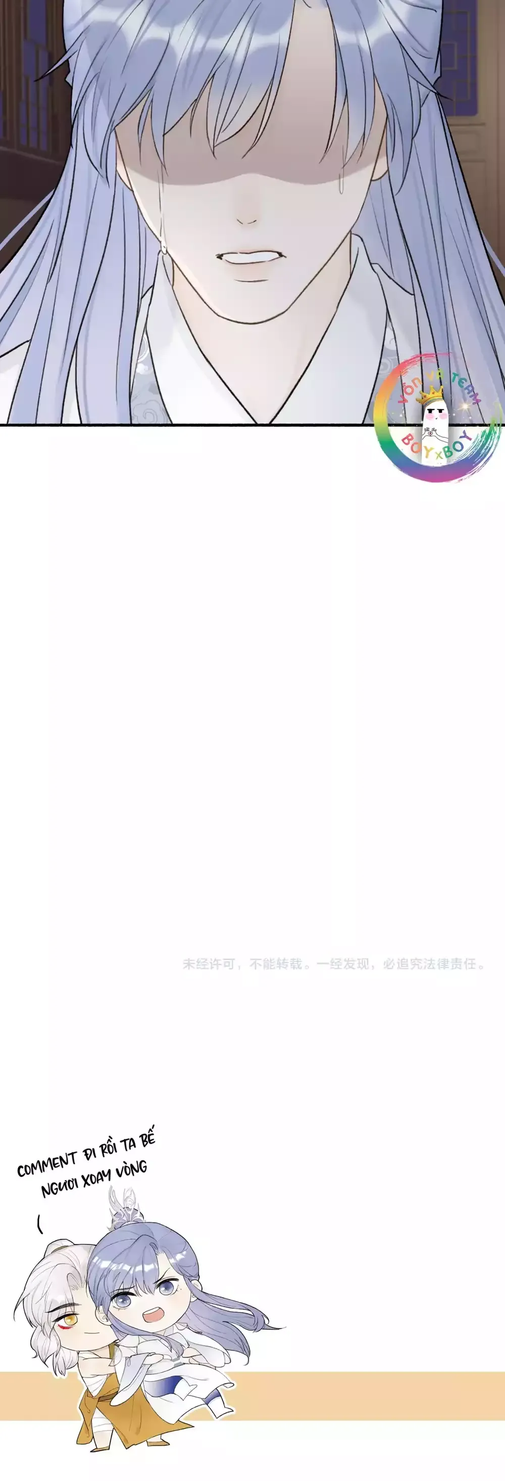 Tướng Quân, Cẩn Thận Chó Dữ Chapter 67 - 35