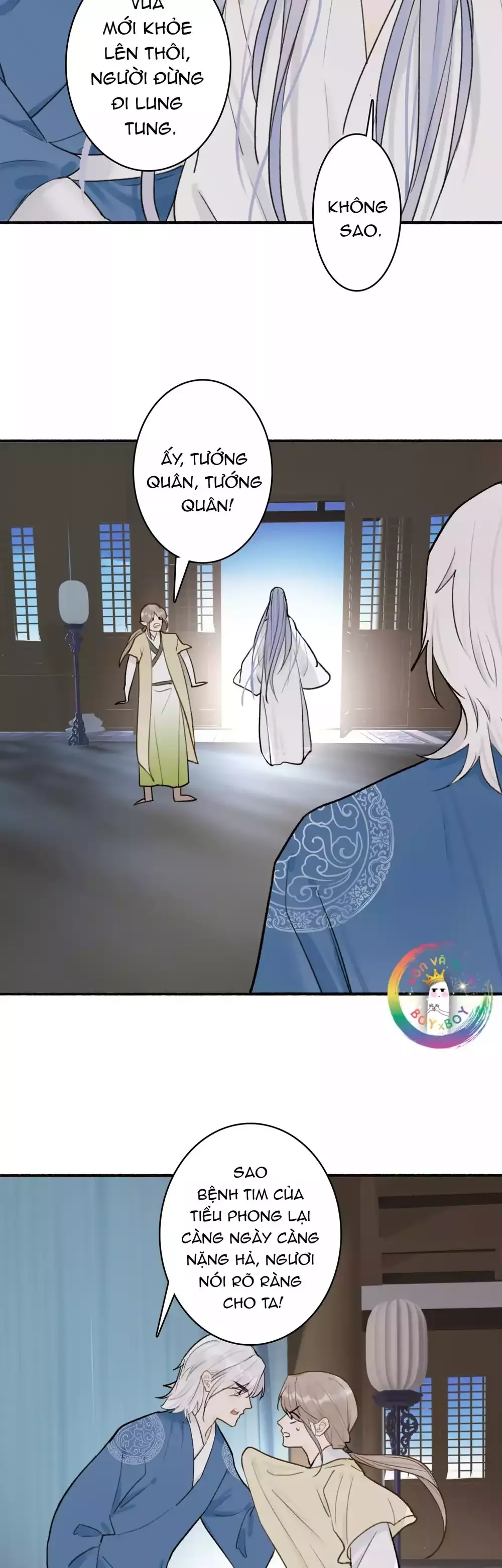 Tướng Quân, Cẩn Thận Chó Dữ Chapter 67 - 5