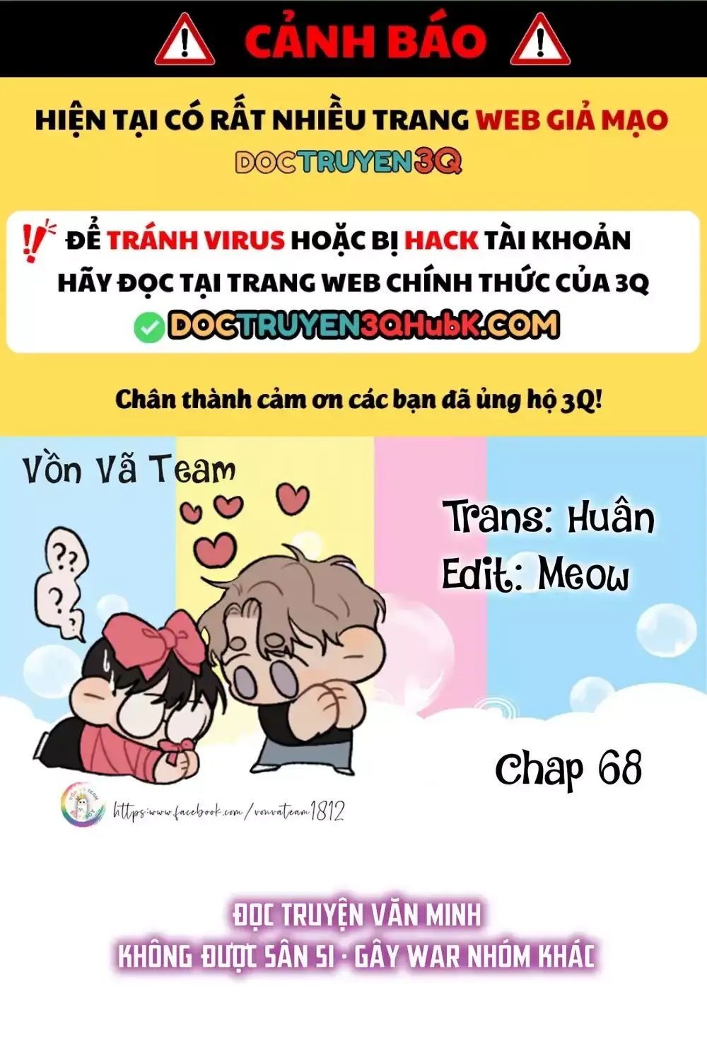 Tướng Quân, Cẩn Thận Chó Dữ Chapter 68 - 2