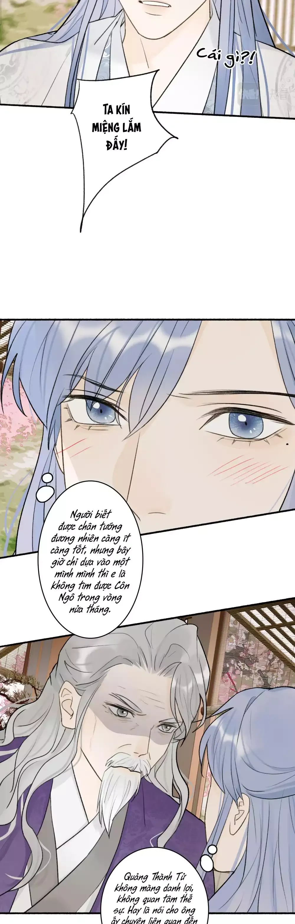 Tướng Quân, Cẩn Thận Chó Dữ Chapter 68 - 15