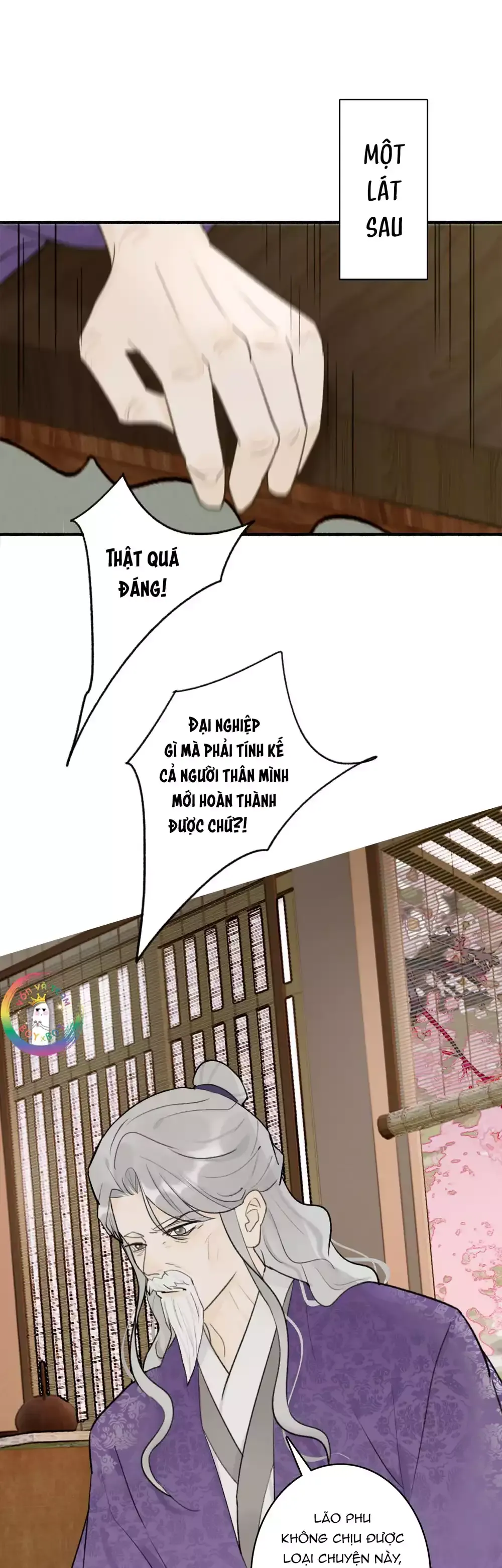 Tướng Quân, Cẩn Thận Chó Dữ Chapter 68 - 17