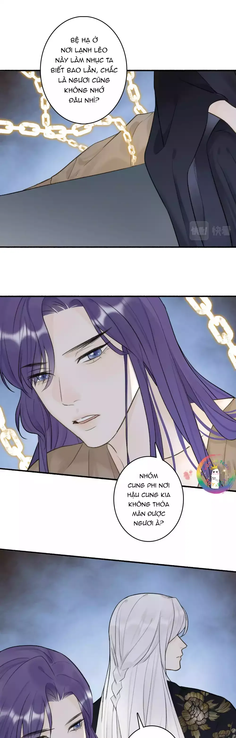 Tướng Quân, Cẩn Thận Chó Dữ Chapter 68 - 3