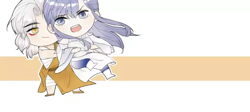 Tướng Quân, Cẩn Thận Chó Dữ Chapter 68 - 26