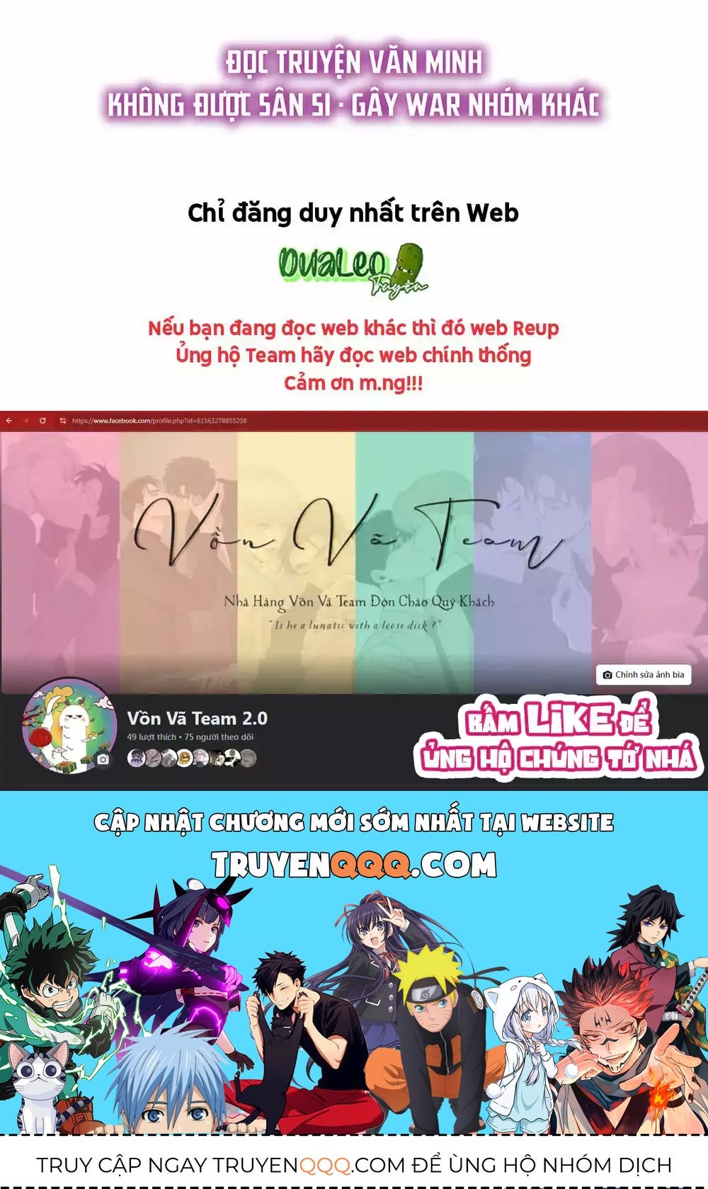 Tướng Quân, Cẩn Thận Chó Dữ Chapter 68 - 27