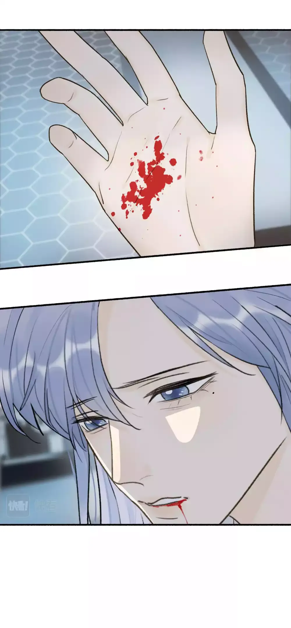 Tướng Quân, Cẩn Thận Chó Dữ Chapter 68 - 10