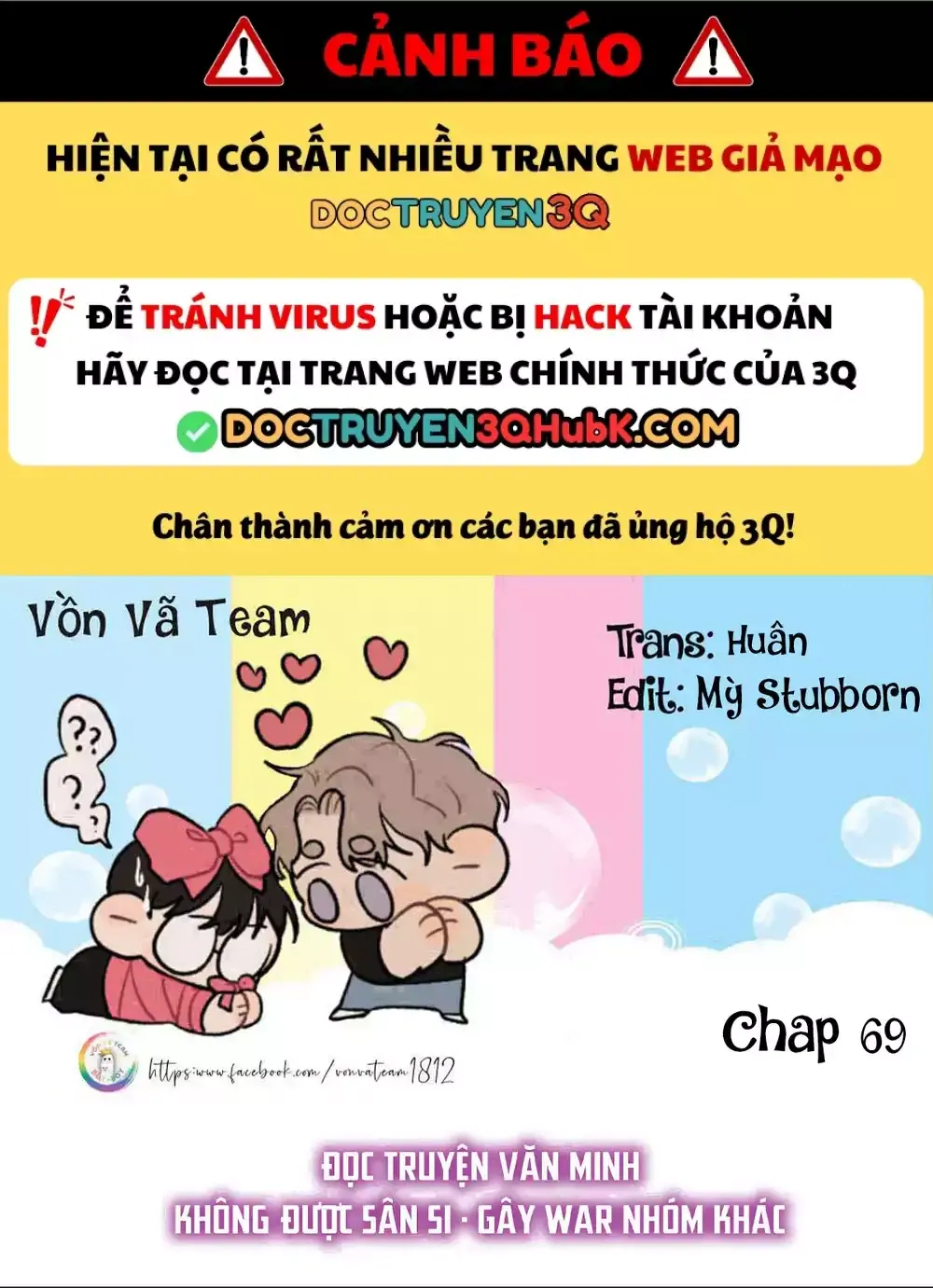 Tướng Quân, Cẩn Thận Chó Dữ Chapter 69 - 2