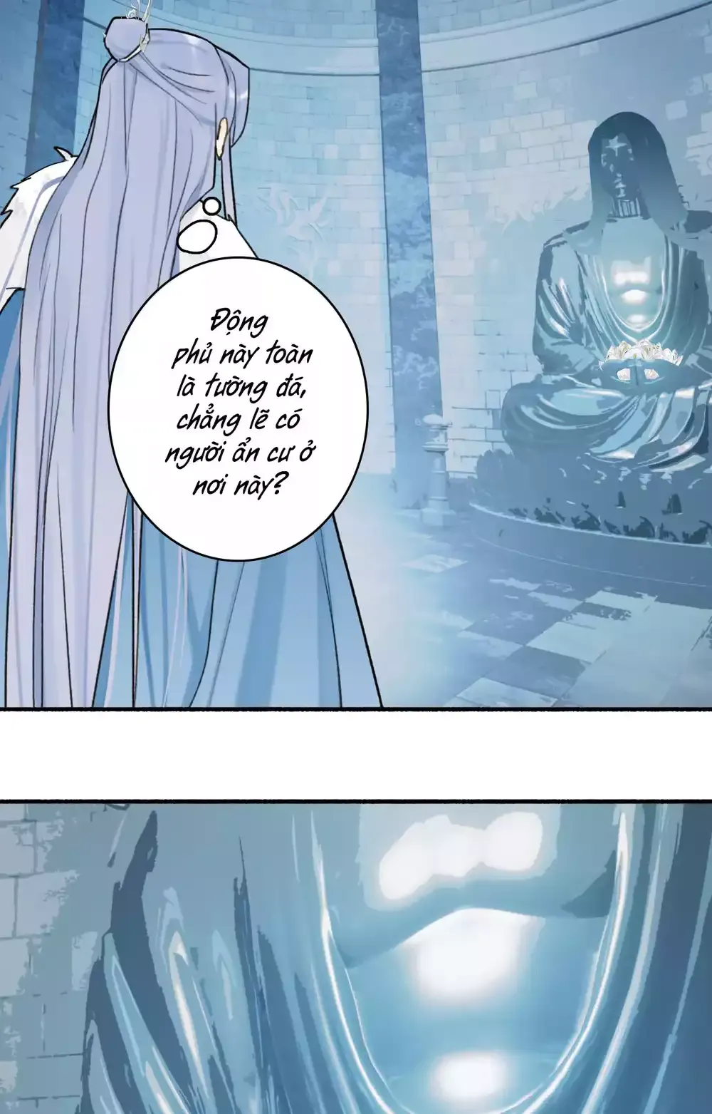 Tướng Quân, Cẩn Thận Chó Dữ Chapter 69 - 16