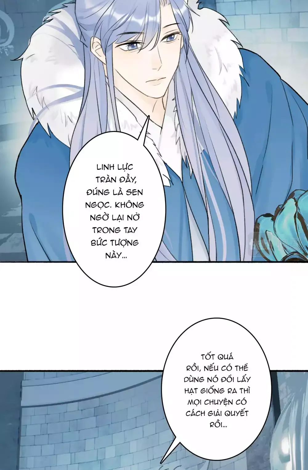 Tướng Quân, Cẩn Thận Chó Dữ Chapter 69 - 18